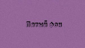 Аниме-фоны для видео | эстетичные фоны | The Milly