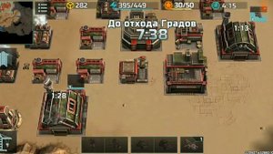 Прохождение 16  миссии за Сопротивление, Art of war 3