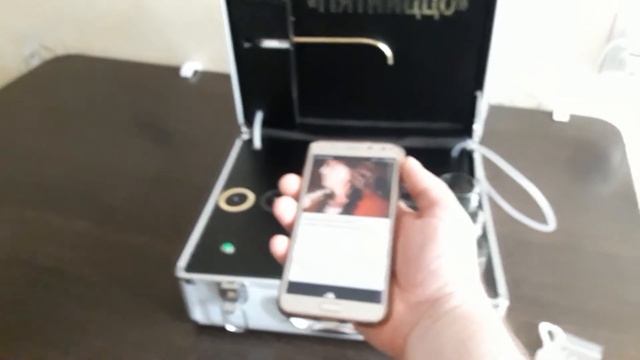 Наливатор с Bluetooth