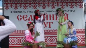 Любовь девичья ПерепелкаТеатр народной песни Блажити сл Николай Палькин муз Николай Кудрин