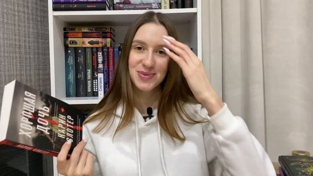 книжные покупки и подарки ?