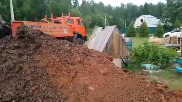 Готов очередной супер колодец смотреть онлайн