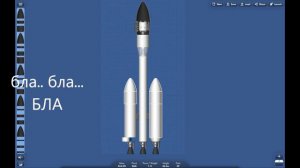 как посадить луноход на луну в spaceflightsimulator :)