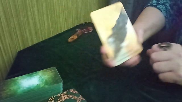 10, 11 и 12 октября. Луна в деве.