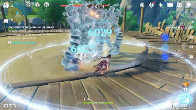 Розария c постоянной заморозкой против руинных стражей в ивенте "Вражда приливов" | Genshin Impact смотреть онлайн