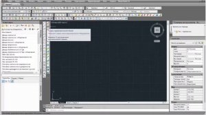Интерфейс программы Model Studio CS Трубопроводы