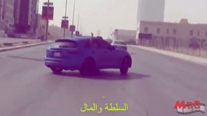 Hajwala - Arab Drift City