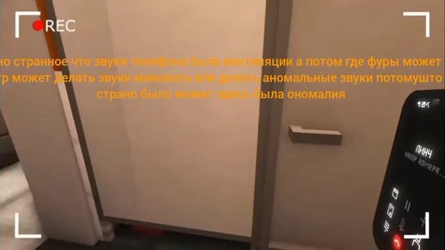 теории куда же пропал Линч?#страшилкимайнкрафт #линч #майнкрафтстрашилки