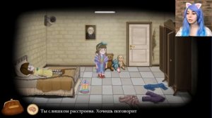 НЕУЖЕЛИ ВСЁ ТАК, КАК Я ДУМАЛА?! ? FRAN BOW #15