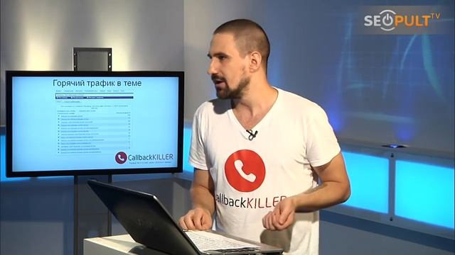 Как резко увеличить продажи в интернет-магазине? смотреть онлайн