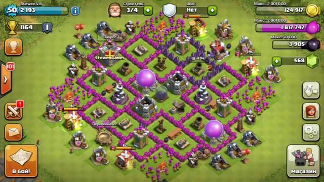 Прохождение игры Clash of Clans (Android) #37 Исследование смотреть онлайн