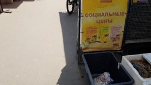 Украина. Одесса сегодня 19 Мая 2022 Ситуация в Одессе. РАКИ ЦЕНА ШОК! Рынок Привоз