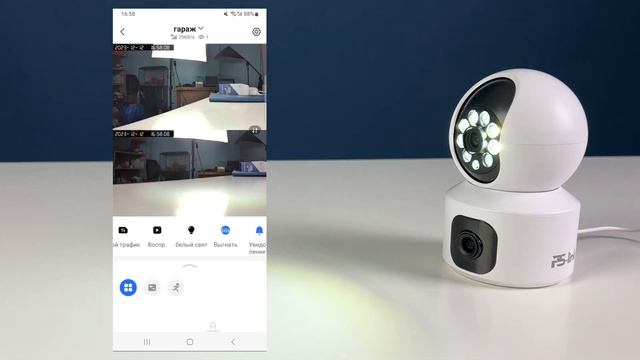 Подключение и осмотр меню поворотной 4g камеры видеонаблюдения c ИК и LED подсветкой PS-link GBA20