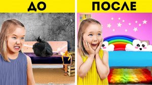 НЕВЕРОЯТНОЕ ПРЕОБРАЖЕНИЕ ДЕТСКОЙ КОМНАТЫ ☁️ ДЕКОР НА МАЛЕНЬКИЙ БЮДЖЕТ СВОИМИ РУКАМИ