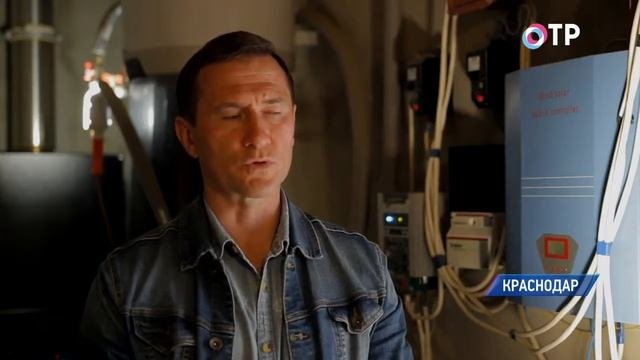 На Кубани местный инженер построил себе полностью автономный дом