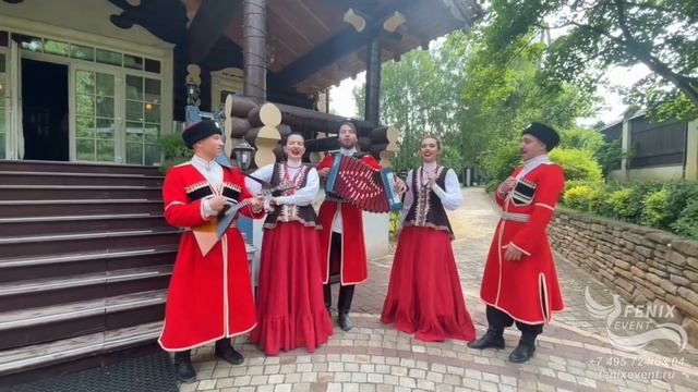 Заказать русский фольклорный ансамбль на праздник, свадьбу и корпоратив в Москве - русский коллектив