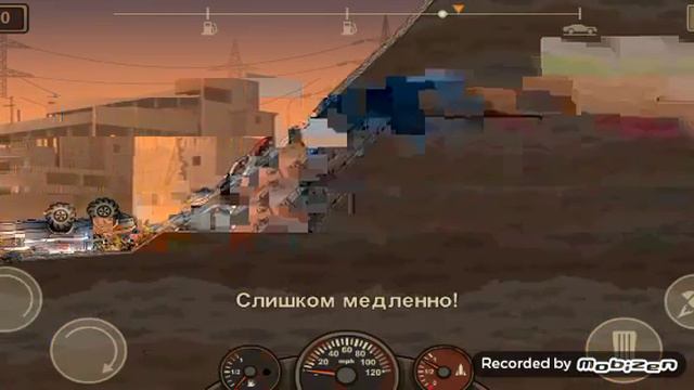 Про ту дай 2 смотреть онлайн