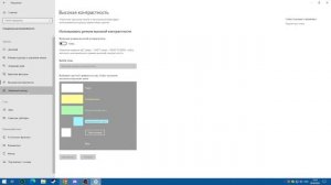 КАК УЛУЧШИТЬ ПРОИЗВОДИТЕЛЬНОСТЬ НА СЛАБОМ ПК // КАК ПОВЫСИТЬ ФПС НА СЛАБОМ ПК // КАК УЛУЧШИТЬ ПК