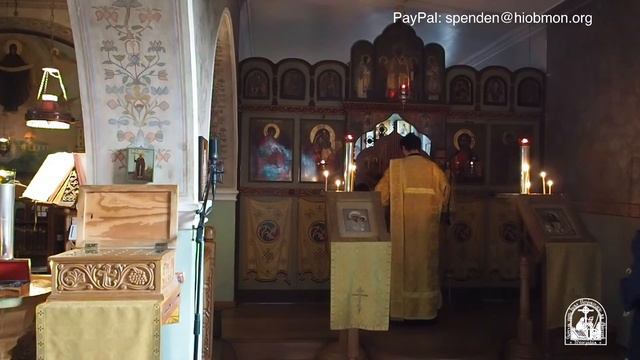 Утреня и литургия, пятница, 5-я седмица по Пятидесятнице (2:45 Liturgie deutsch) смотреть онлайн