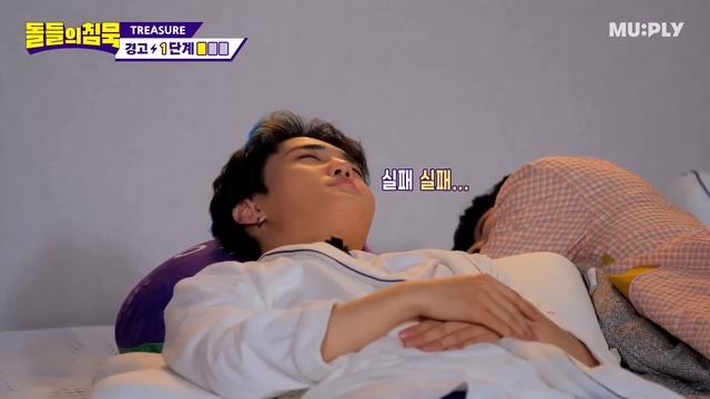 (ENG) 갓기들아(제발)잘 시간이에요? 트레저 앞에선 교관도 유치원 원장! | 돌들의침묵 | TREASURE(트레저) 'HELLO' смотреть онлайн