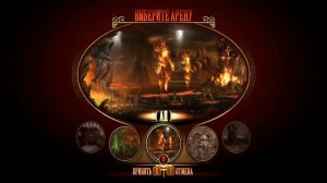 стейдж фаталити на яме Mortal Kombat 9