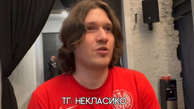 🔥 «КТО БУДЕТ ВТОРЫМ ВРАТАРЕМ В 2DROTS?” НЕКИТ ОТВЕТИЛ