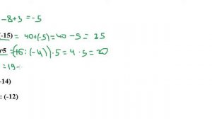 математика 6 сынып 520 есеп 152 бет  Рационал сандарды бөлу  Амалдарды орындаңдар