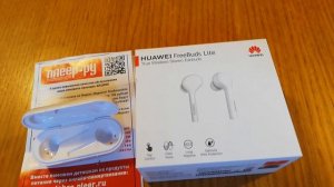 Беспроводные наушники Huawei FreeBuds Lite отзывы в Плеер.Ру.mp4