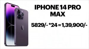 BIG Blasting ? offer  Now Indian IPhone 14 PRO MAX Just For 194/- RS .