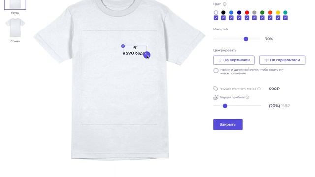 FUN.ru Видеоинструкция создание сайта смотреть онлайн