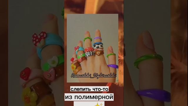 идеи что можно сделать когда скучно