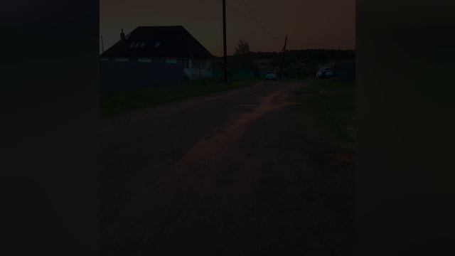 Закат