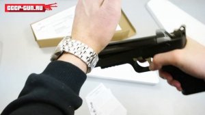Пневматический пистолет Strike One B 016 (4.5 мм) (Видео - Обзор)