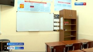 В Архангельской воспитательной колонии прошёл День открытых дверей