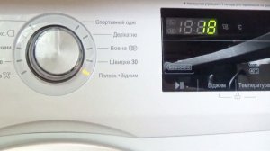 ЭКСПЕРИМЕНТ/ СТИРАЮ ШЕРСТЯНОЕ ОДЕЯЛО в СТИРАЛКЕ