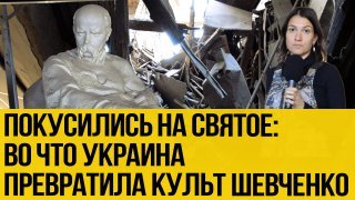 ВСУ разрушили школу-интернат в Херсоне