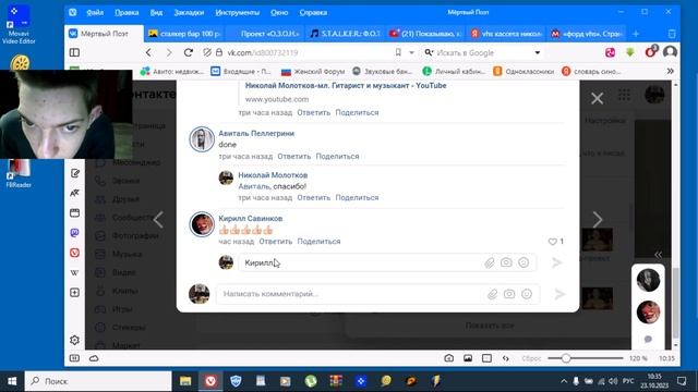 VHSмания. Сезон 2: Выпуск 7 смотреть онлайн