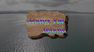 Остров Ранг-Я. 2020 г.