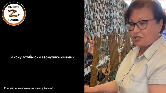 Волонтерское движение 