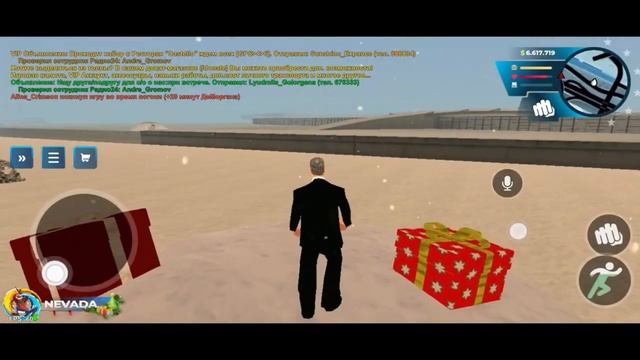 Плохие новости( меня решили РОДИТЕЛЬСКИХ ПРАВ (((((( смотреть онлайн