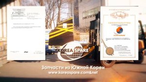 www.koreaspare.com & www.koreaspare.net