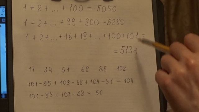 Вариант 280 Задача 19 смотреть онлайн