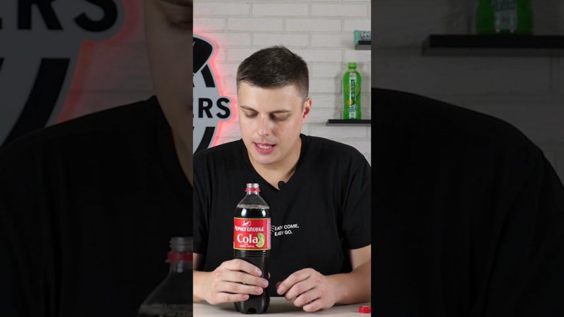 Новая Cola от "Черноголовка" со вкусом лайма и мяты. :)