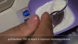 как подготовить закваску Левито мандре для замеса теста для хлеба