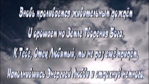 СТРАННЫЙ СОН. Автор стихотворения А. Соколов. Автор видеоролика В. Голикова.