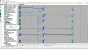 Аналоговые функции в ONI PLR studio