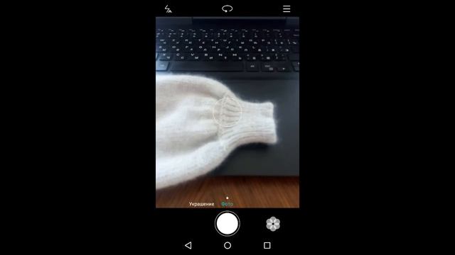 Как отправить фото домашнего задания с телефона смотреть онлайн