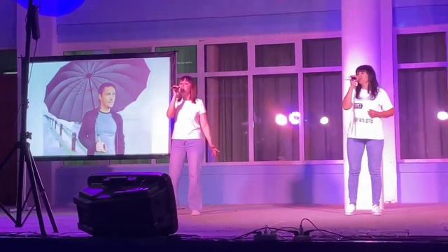 16 июля 2022 г. смотреть онлайн