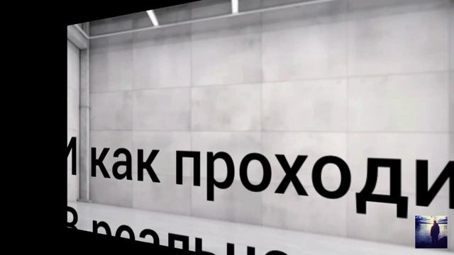 ПУТЬ ПЕРЕКУПА (РАБОЧИЕ БУДНИ ЧАСТЬ 2)