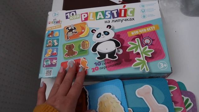 Купили новую мебель / Долгожданное переображение в спальне /Уборка после ремонта / Организация обув